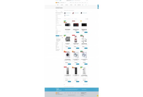 Market.pro: универсальный магазин с корзиной на Старте