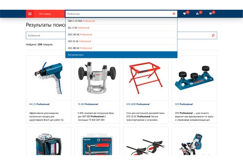 Интернет-магазин строительных инструментов, оборудования, техники «Крайт: Инструменты.System»