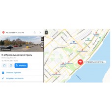 Определение местоположения сотрудников в Битрикс24 (интеграция с Яндекс Геокодер)