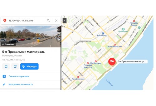 Определение местоположения сотрудников в Битрикс24 (интеграция с Яндекс Геокодер)