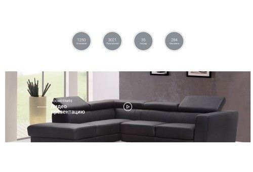 Сайты24. Лендинг продажи мебели «Krayt.Furniture»