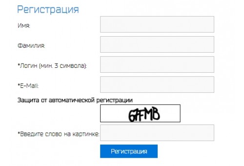 Необязательный пароль