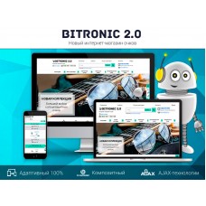 Битроник 2 — интернет-магазин очков на Битрикс